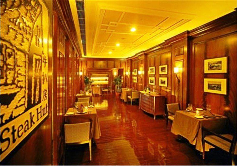 Wuhan Jin Jiang International Hotel Exterior foto